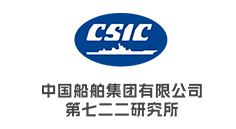 中国船舶集团有限公司第七二二研究所