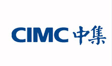 CIMC中集