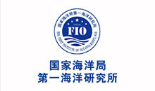 国家海洋局第一海洋研究所