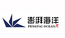 澎湃海洋