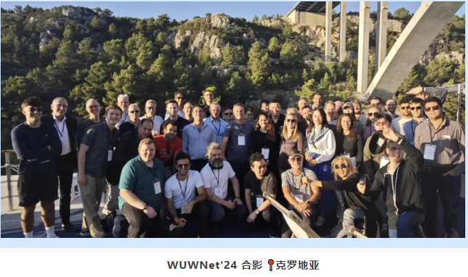 【重磅邀约,欢迎投稿】WUWNet25国际会议重返深圳~共探深海科技未来!(图1)