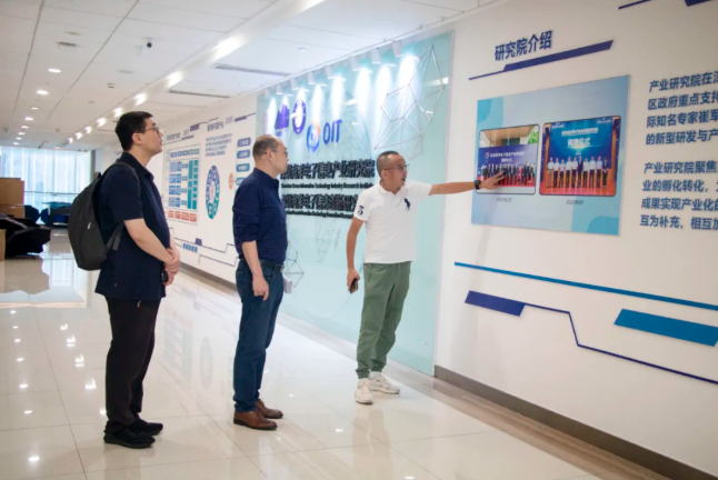 青岛市海洋发展局领导一行莅临智慧海洋&OIT研究院考察交流(图1)