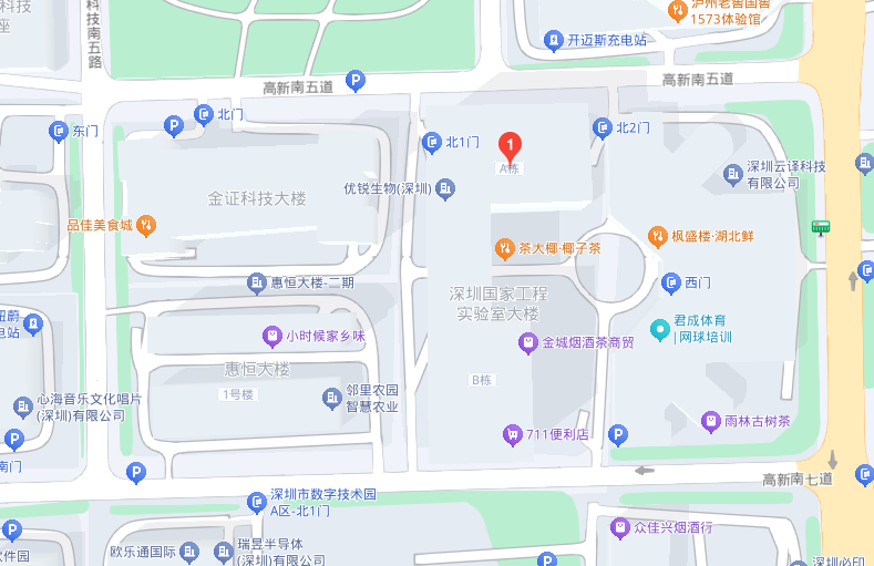 2025海博会来了!深圳海洋三会齐聚,智慧海洋科技邀您共绘深蓝篇章(图8)