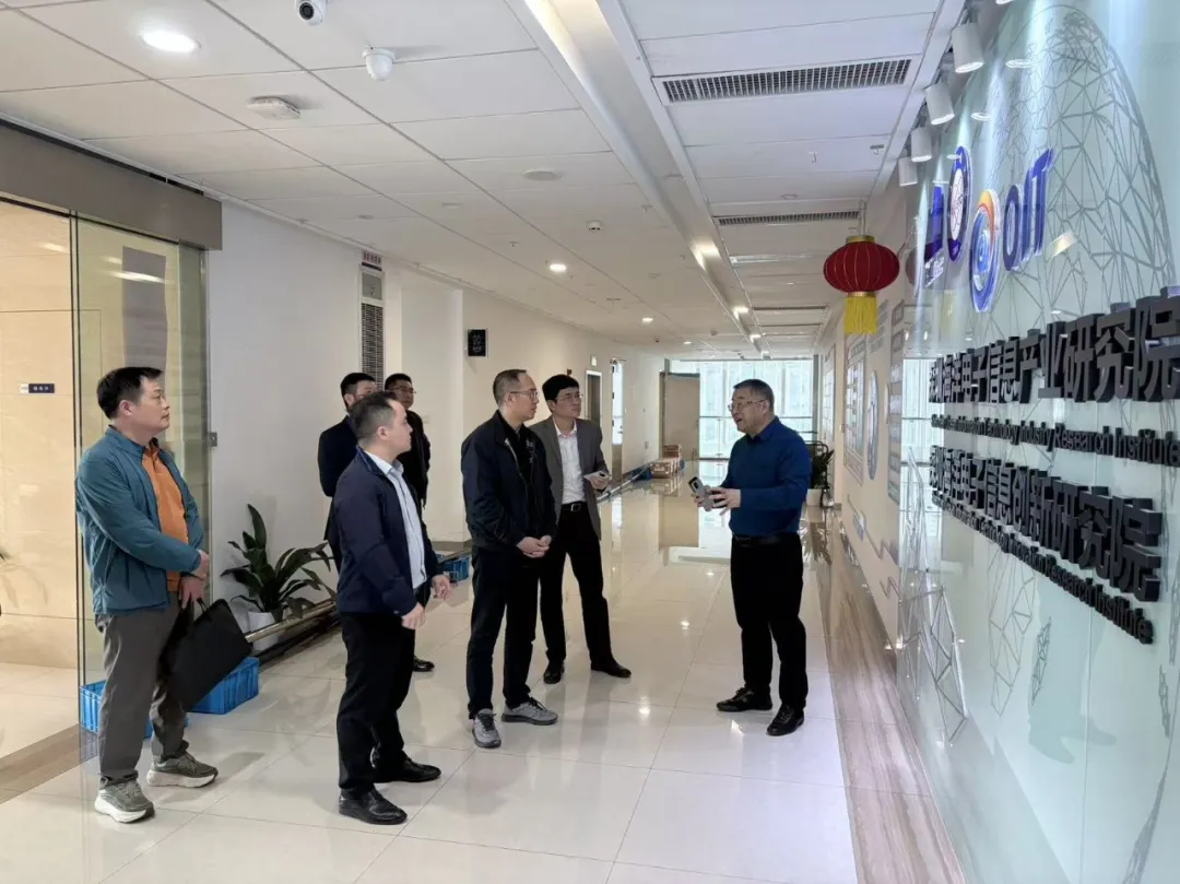 珠海市海洋发展局与香洲区领导一行考察智慧海洋&OIT研究院(图1)