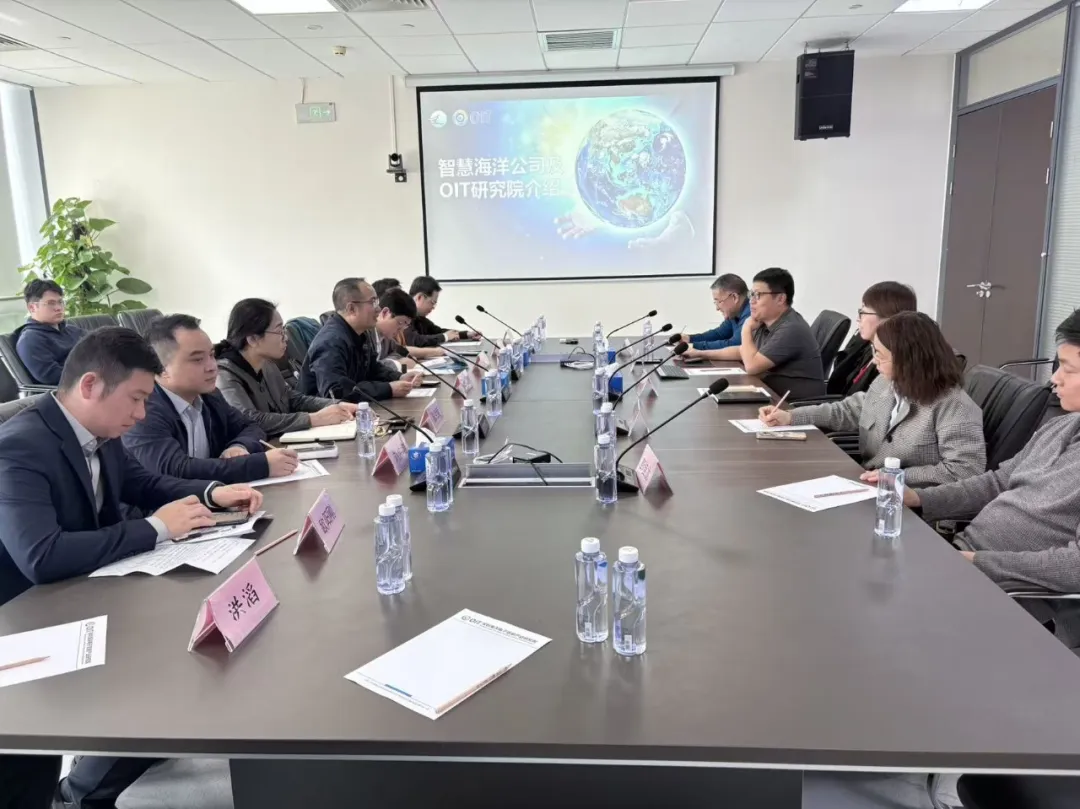 珠海市海洋发展局与香洲区领导一行考察智慧海洋&OIT研究院(图3)